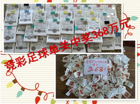 欧洲亚洲一区二区